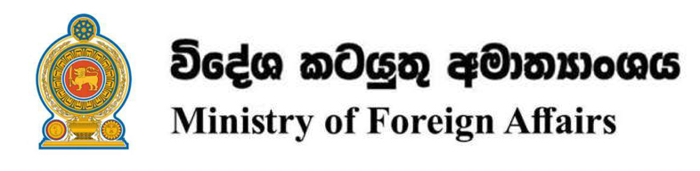 Ministry of Foreign Affairs - Sri Lanka